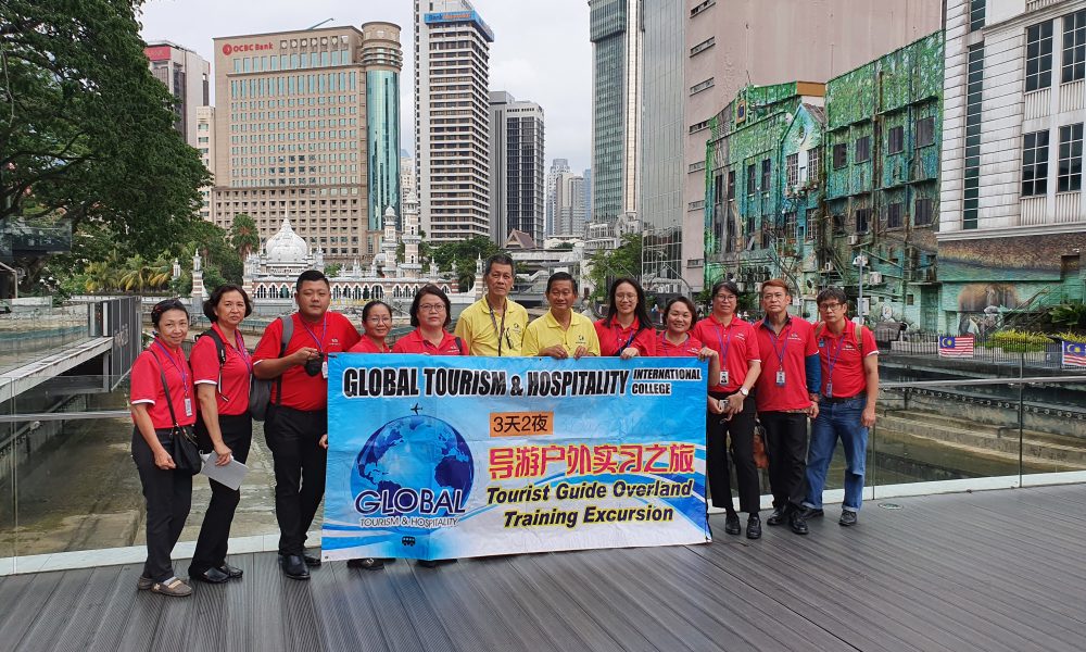 Tour Guide Course Malaysia - Global Tourism & Hospitality